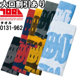 ubNtCf[P2{Iƕ ЈԎ^I rbOS 0131-962 t[ c34cm×100cm 100% ƒ Y Ј TORAICHI
