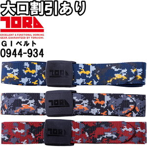 ƕ ЈGIxg fW^ʕ 0944-934 t[ 70cm-110cm o[Vu^Cv ƒ Y Ј TORAICHI