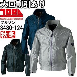 ��ƕ� �u���]�� 3480-124 4L �H�~ �Ј� TORAICHI �y�� ��ƒ� �����Y