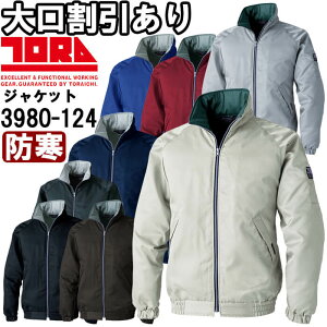 ƕ Ј냉CgWPbg 3980-124 5L h Ј TORAICHI y ƒ Y