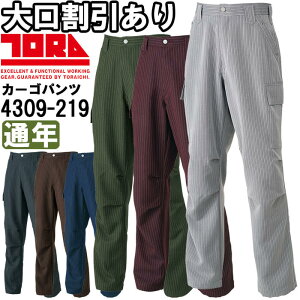 ��ƕ� �J�[�S�p���c 4309-219 4L �ʔN �Ј� TORAICHI �s���X�g���C�v ��ƒ� �����Y