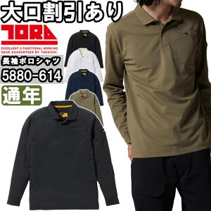 ��ƕ� �����|���V���c 5880-614 S-3L �ʔN �Ј� TORAICHI �z���� ��ƒ� �����Y