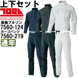 ƕ ㉺Zbg `FbNu] 7560-124 M-3L  `FbNJ[Spc 7560-219 M-3L ʔN Ј TORAICHI y ƒ Y