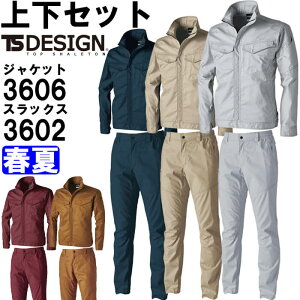 X[p[Z[P2{Iƕ ㉺Zbg WPbg 3606 3L-4L  pc 3602 3L-4L t a TS DESIGN Xgb` ƒ jZbNX Y fB[X