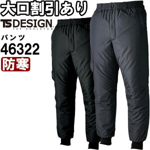 ƕ EB^[tCgpc 46322 S-LL h a TS DESIGN  h ƒ Y