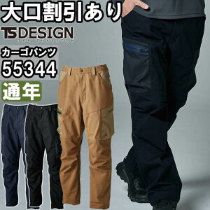 ubNtCf[P2{Iƕ TCNNXjbJ[Ypc 55344 SS-LL ʔN a TS DESIGN Xgb` ѓdh~ ƒ jZbNX Y fB[X