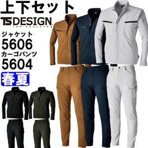 ƕ ㉺Zbg WPbg 5606 M-LL  YJ[Spc 5604 S-LL t a TS DESIGN ѓdh~ ƒ Y