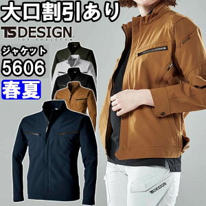 }\P2{Iƕ TSGR_uCgNXWPbg 5606 SS-LL t a TS DESIGN ѓdh~ ƒ jZbNX Y fB[X