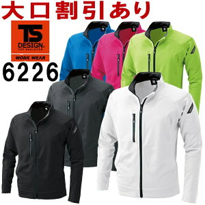 TS DESIGN(a) 6226 (3LE4L) ESOX[vWPbg hWPbg ѓd  Xgb` h h 