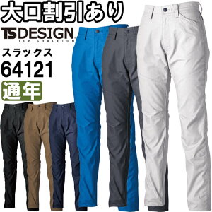 ƕ ESXgb`RIP STOPfB[Xpc 64121 3L ʔN a TS DESIGN ѓdh~ Xgb` ƒ jZbNX Y fB[X