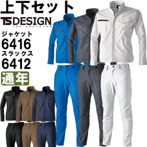 ƕ ㉺Zbg WPbg 6416 5L-6L  Ypc 6412 5L-6L ʔN a TS DESIGN ѓdh~ Xgb` ƒ Y