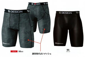 d̓nCeR 841251 (M`LL)TS DESIGN(a) 