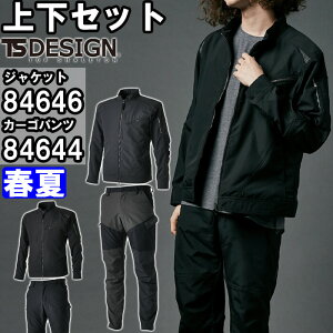 ƕ ㉺Zbg C_[[NWPbg 84646 5L-6L  C_[YJ[Spc 84644 5L-6L ʔN a TS DESIGN Xgb` ƒ Y