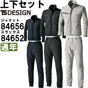 X[p[Z[P2{Iƕ ㉺Zbg WPbg 84656 3L-4L  pc 84652 3L-4L ʔN a TS DESIGN Xgb` ѓdh~ ƒ jZbNX Y fB[X