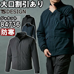 ubNtCf[P2{Iƕ t@Co[_EWPbg 84736 S-LL h a TS DESIGN h  ۉ ƒ jZbNX Y fB[X