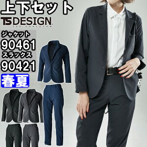 ƕ ㉺Zbg TS fB[XWPbg 90461 3L  fB[X}`pc 90421 3L t a TS DESIGN Xgb` y ƒ fB[X