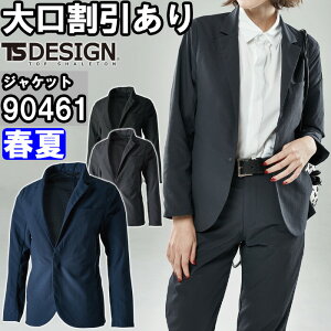 ƕ TS 4D iChbcXeXfB[XWPbg 90461 S-LL t a TS DESIGN Xgb` y ƒ fB[X