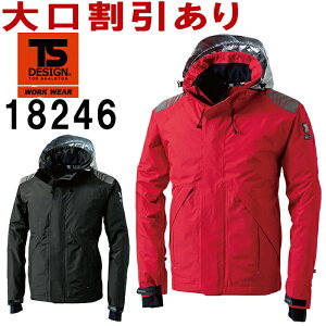 TS DESIGN(a) 18246 (5LE6L)Kq[g ES hhWPbg h h hWPbg 