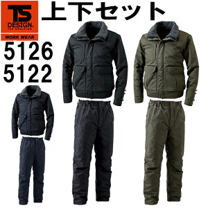 P2{IX[p[Z[ԁTS DESIGN(a) CgEH[WPbg 5126 (3LE4L)CgEH[pc 5122 (3LE4L) Zbg (㉺F) h h hY{ 
