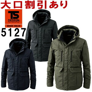 P2{IX[p[Z[ԁTS DESIGN(a) 5127 (3LE4L) hR[g 100 ubNcC WINTER CLOTH  h h hR[g 