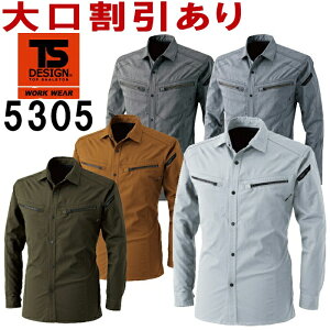 yԌlzƕ LIGHT TEC OX[uVc 5305 SS-LL ʔN a TS DESIGN ѓdh~ ƒ jZbNX Y fB[Xyts-nesagez