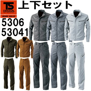 yԌlzƕ ㉺Zbg OX[uWPbg 5306 SS-S  fB[XJ[Spc 53041 S-LL t a TS DESIGN ѓdh~ ƒ fB[Xyts-nesagez