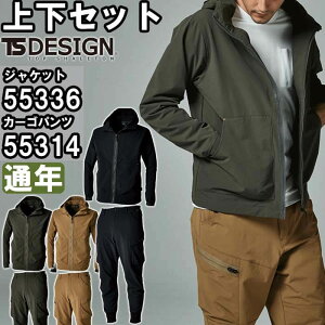 ƕ ㉺Zbg t[hWPbg 55336 SS-LL  uJ[Spc 55314 SS-LL ʔN a TS DESIGN R[f Xgb` ƒ Y