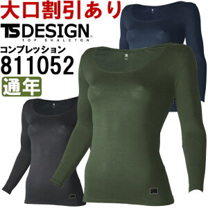 ƕ EXCg fB[XOX[uVc 811052 S-L ʔN a TS DESIGN y Xgb` ƒ fB[X