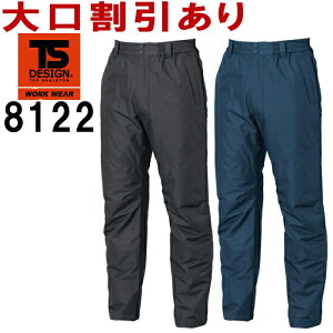 _tf[P2{Iƕ hhCgEH[pc 8122 5L-6L h a TS DESIGN   ƒ Y