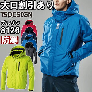 ubNtCf[P2{Iƕ hhCgEH[u] 8126 5L-6L h a TS DESIGN   ƒ Y