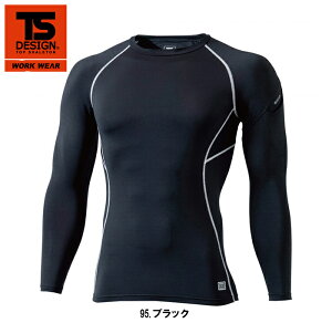 ES OX[uVc 82251 (3L) TS DESIGN(a) 