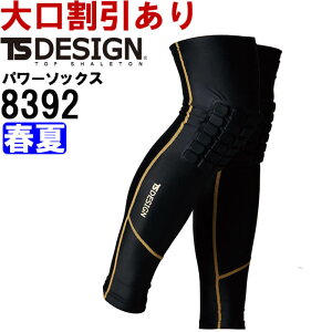 ƕ j[veNgp[\bNX 8392 M-L t a TS DESIGN ڐG⊴ ƒ jZbNX Y fB[X