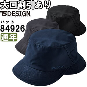 P2{I}\ԁƕ TS TEX I[EFU[nbg 84926 t[ ʔN a TS DESIGN Xgb` ƒ jZbNX Y fB[X