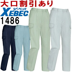 W[xbNiXEBECj 1486(7`13) fBXbgY{ 1480V[Y H~p ƕ ƒ jtH[ 