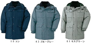 ubNtCf[P2{Ih h hR[g R[g 151i4LE5Lj 150V[Y W[xbNiXEBECj 