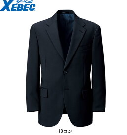 【まらそん期間 P2倍】作業服 ビジネスジャケット 16010 A3-O8 通年 ジーベック XEBEC 伸縮素材 ビジネスウェア 作業着 メンズ