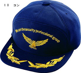 楽天市場 アポロキャップの通販