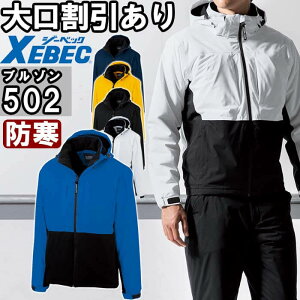 C[OXӍՊP2{Iƕ hyhu] 502 4L-5L h W[xbN XEBEC h   ƒ jZbNX Y fB[X