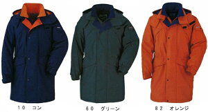 ubNtCf[P2{Ih h hR[g R[g 531i4LE5Lj 530V[Y W[xbNiXEBECj 