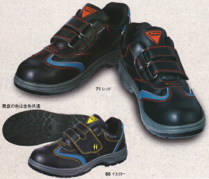 }\P2{ISC ƌC 85202i24.5`29.0cmj Z[teB[Xj[J[ [LOV[Y W[xbNiXEBECj 