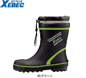 SC ƌC Z[teBV[Y V[gSC 85711 S~3L W[xbN XEBEC