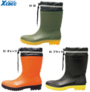 SC ƌC Z[teBV[YV[gSC 85763 (M`3L)W[xbNiXEBECj 