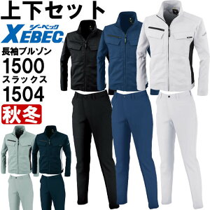 ƕ ㉺Zbg u] 1500 3L  fBXs^eBXbNX 1504 15 H~ W[xbN XEBEC Xgb` ƒ fB[X