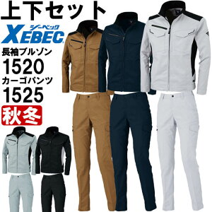 ƕ ㉺Zbg u] 1520 SS-LL  fB[Xs^eBJ[Spc 1525 7-13 H~ W[xbN XEBEC Xgb` ѓdh~ ƒ fB[X