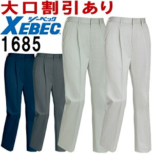 W[xbNiXEBECj 1685 (17E19) fBXXbNX 1680V[Y H~p ƕ ƒ jtH[ 