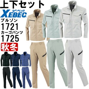 ƕ ㉺Zbg u] 1721 SS-S  fBXbgY{ 1725 7-13 H~ W[xbN XEBEC Xgb` d ƒ fB[X