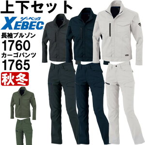 ƕ ㉺Zbg u] 1760 SS-LL  fBXbgY{ 1765 7-13 H~ W[xbN XEBEC d Xgb` ƒ fB[X