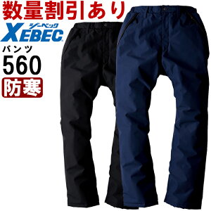 ƕ hhpc 560 4L-5L h W[xbN XEBEC h  ƒ jZbNX Y fB[X