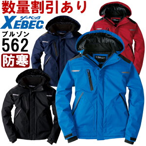 ƕ hhu] 562 3L h W[xbN XEBEC h  ƒ jZbNX Y fB[X