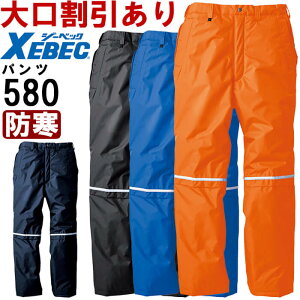 _tf[P2{Iƕ hhpc 580 3L W[xbN XEBEC h A~ ƒ Y